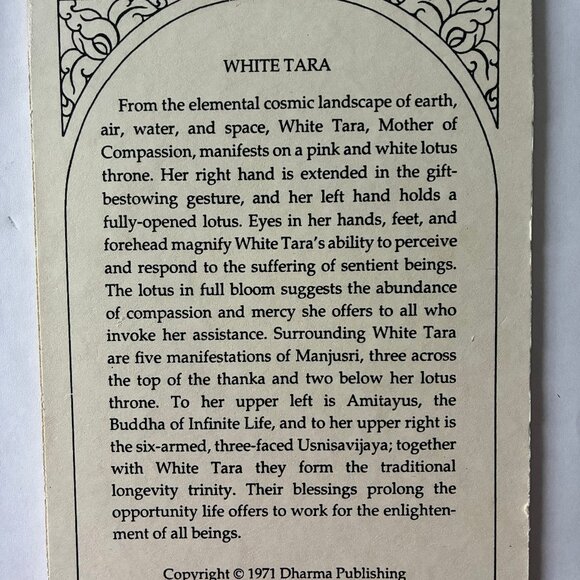 Buddhist White Tara (Mother of Compassion) Print with Blue Mat - Picture 4 of 4